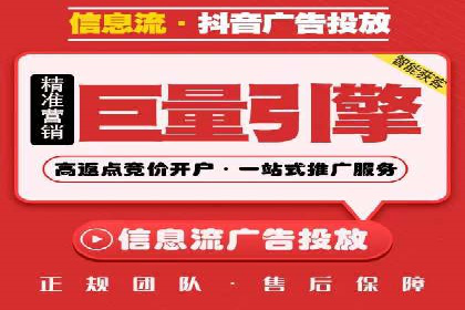SEM代运营成功案例：效果显著